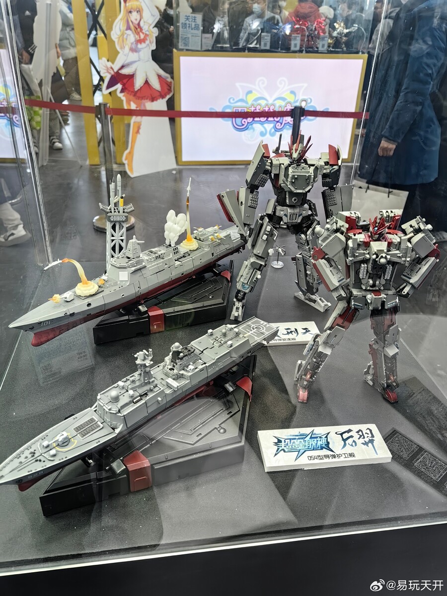 [ToysEasy] 유희왕 엑조디아, 초합금함신 시리즈 WF 베이징 전시_19.jpg