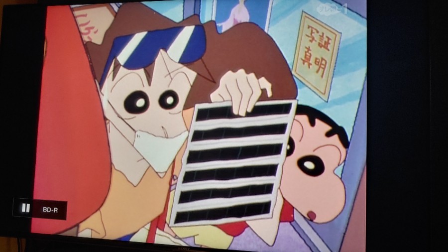 아날로그 시절을 짱구(신짱)에서..._26.jpg