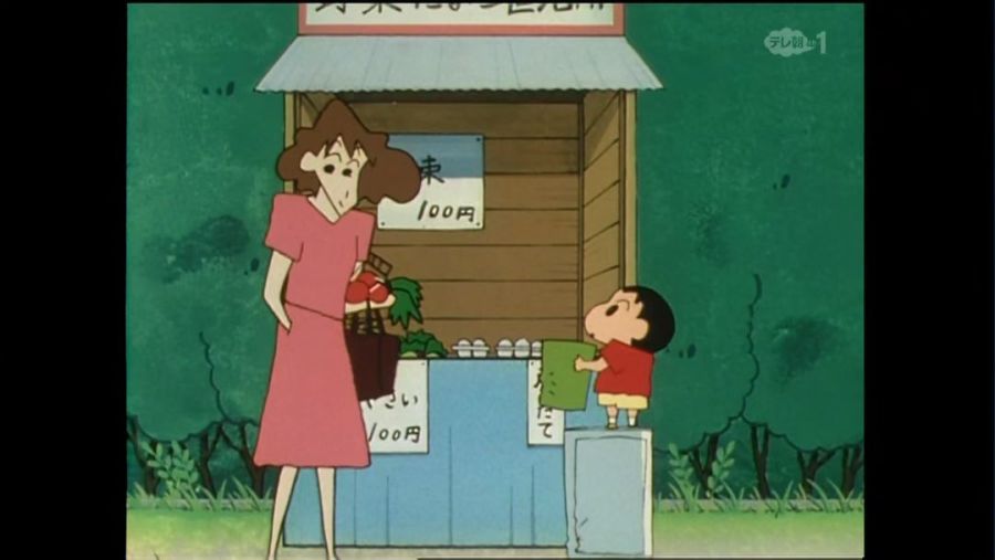 아날로그 시절을 짱구(신짱)에서..._11.jpg