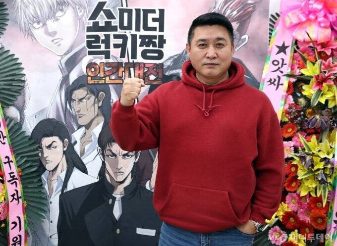 치지직 망할 것 같을 때 나올 카드 ㅋㅋㅋㅋ_2.jpg