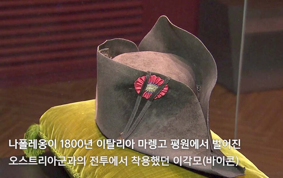 의외로 한국에 존재하는 전쟁의 신 성유물_1.jpg