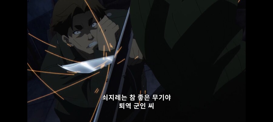 (어둠의실력자)[엔딩 스포]다시 보니 이것도 수미상관이네ㅋㅋㅋ_1.jpg