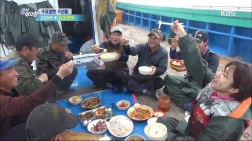 오징어한테 물려서 복수한 리포터.jpg_5.jpg