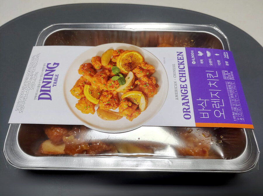 매콤&마늘닭갈비 도시락과 바삭오렌지치킨_3.jpg