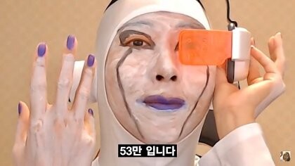 인방) 짬타수아의 실제 사진_2.jpg