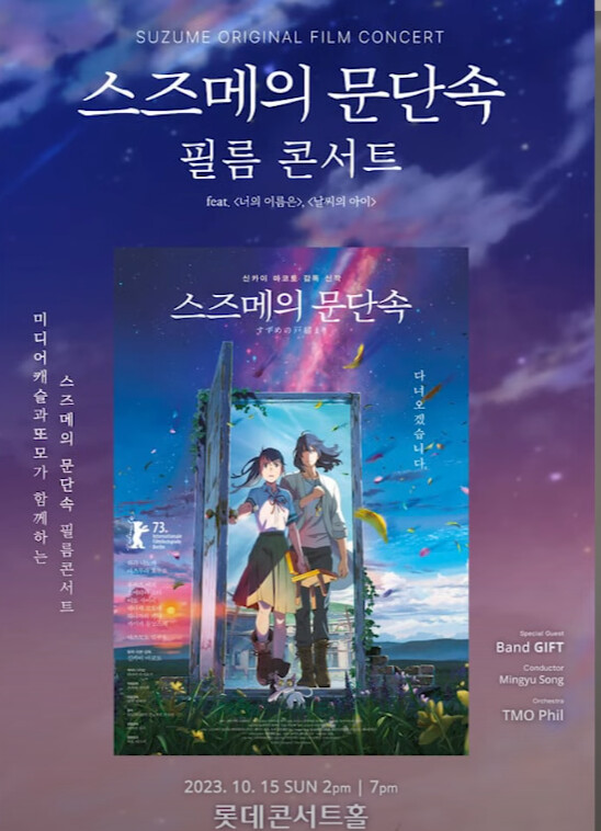 이번엔 악플로 논란된 그 업체 근황_1.png