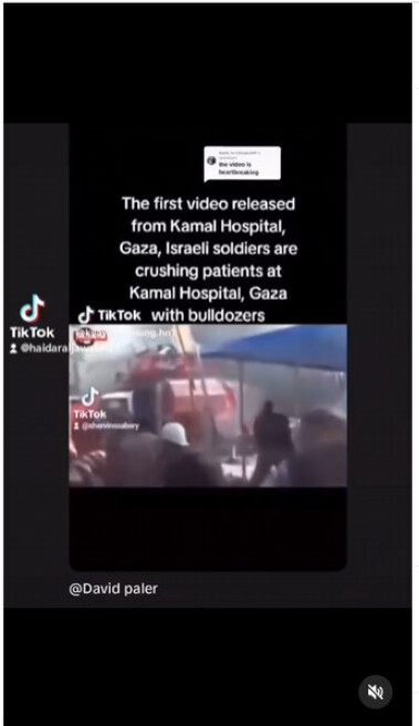 가짜뉴스] ㅋㅋㅋ 이스라엘이 불도저로 사람밀었다고? 가짜뉴스네 ㅋㅋㅋㅋ_1.png