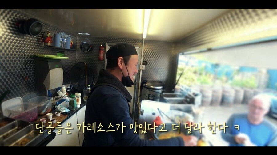 생각외로 영국에서 먹히는 한국의 검증된 맛_2.jpg