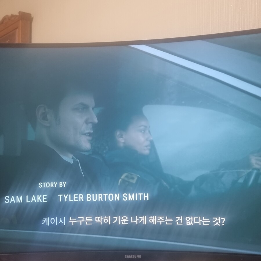 앨런웨이크2 플스판스샷_1.jpg