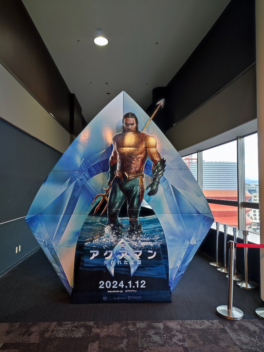 일본)후쿠오카 영화관 방문후기_1.jpg