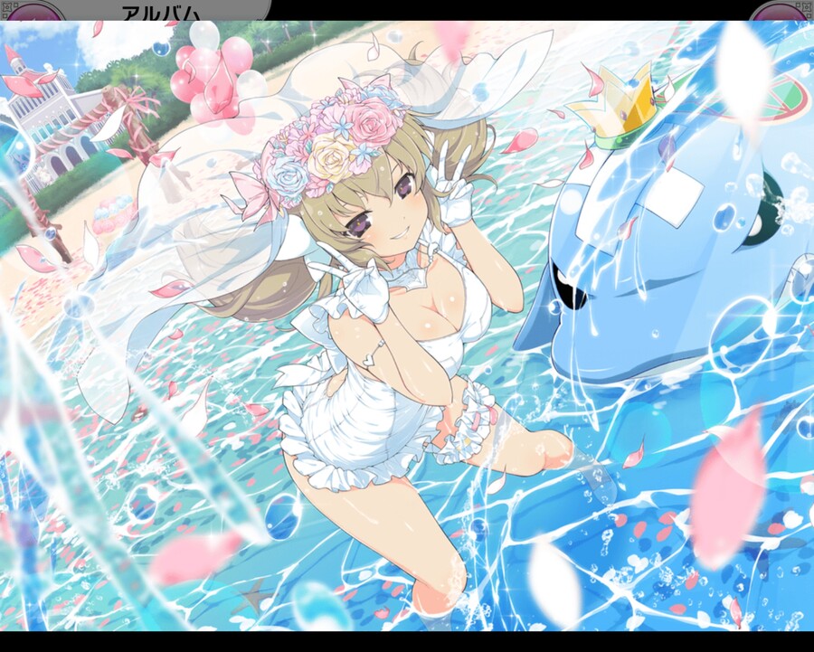 미카구라 (카후루)_5.jpg