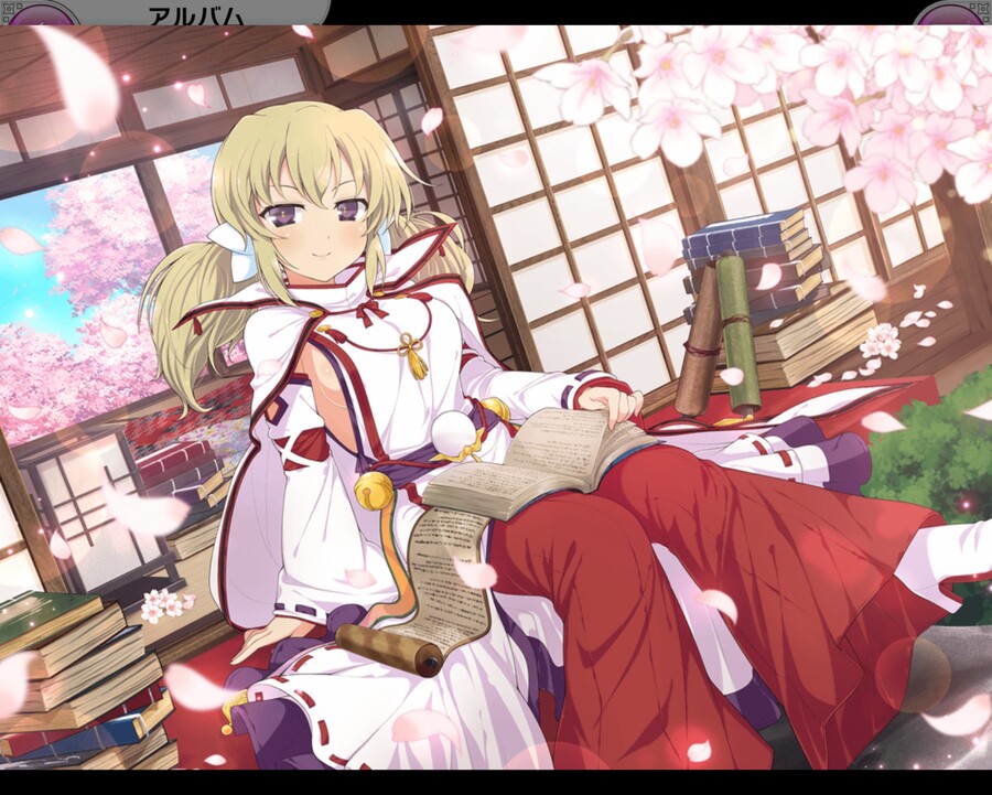 미카구라 (카후루)_23.jpg