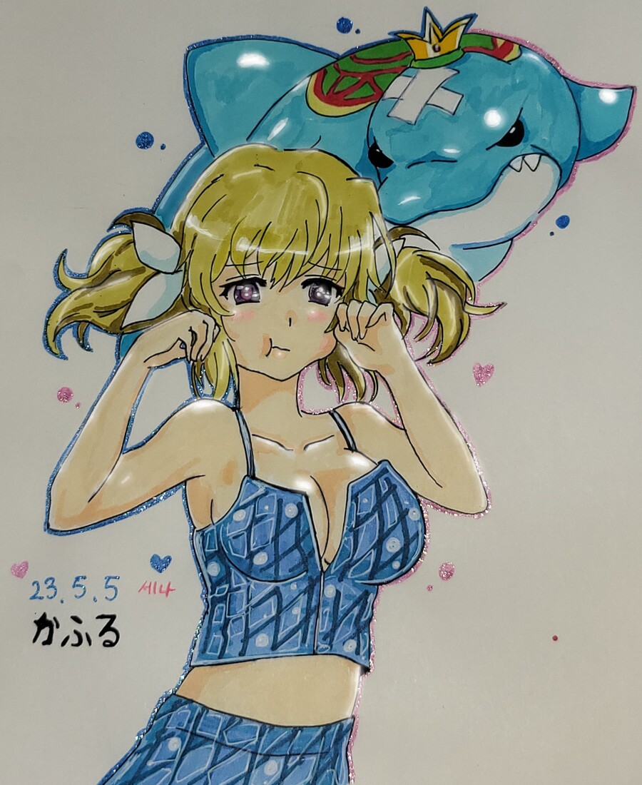 미카구라 (카후루)_28.jpg