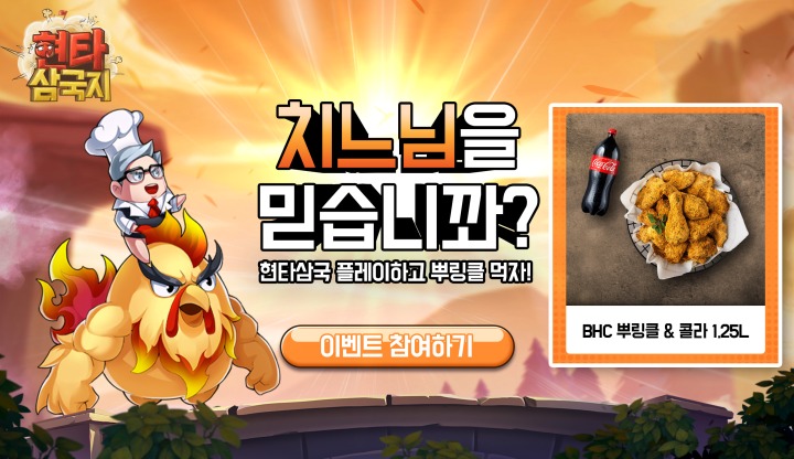 에스에이치모바일 이미지