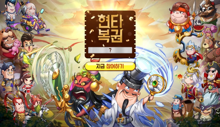 에스에이치모바일 이미지