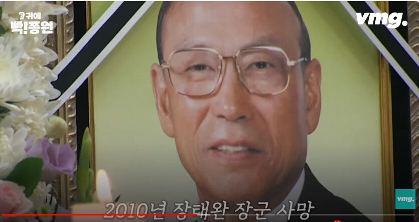 서울의봄)그 이후 장태완 장군의 아들은..._14.png