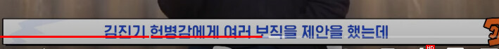 서울의봄)그 이후 김진기 헌병감은...(작중 김성균이 맡았던 배역)_5.png