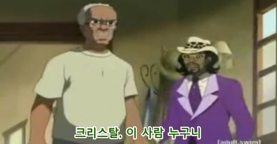 슬릭백 챌린지로 유명한 슬릭백송의 정체_10.jpg