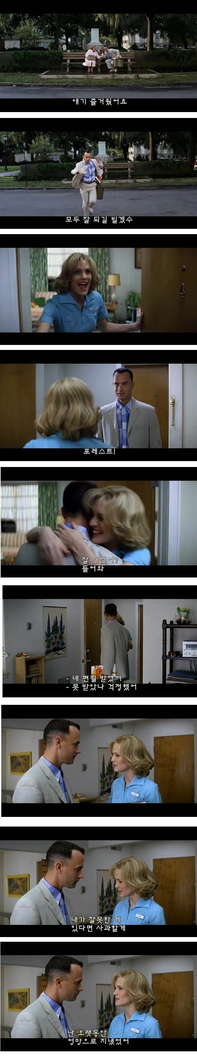 원피스) 스포) 오다가 쿠마 서사에 참고한거라 짐작되는 영화_15.jpg