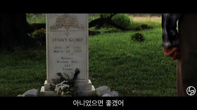원피스) 스포) 오다가 쿠마 서사에 참고한거라 짐작되는 영화_52.jpg