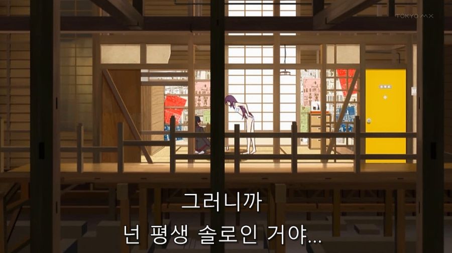 센죠가하라가 아라라기를 본격적으로 노리게 된 이유_2.jpg