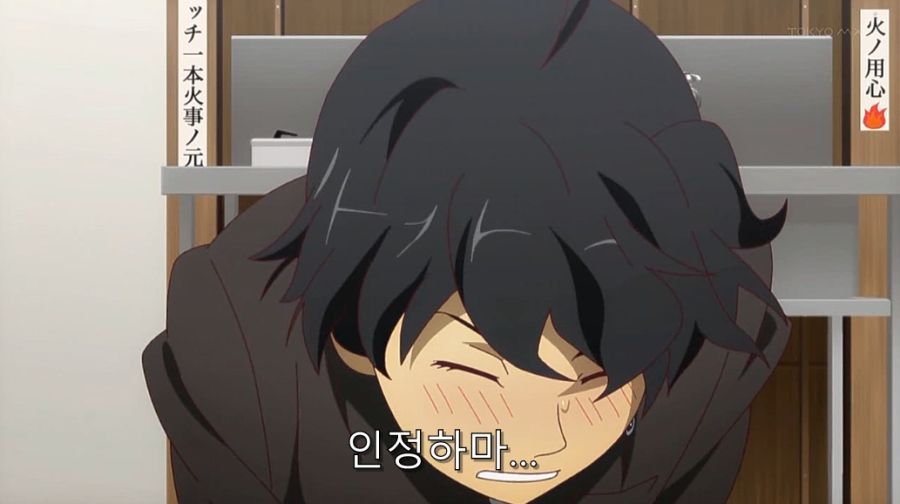 센죠가하라가 아라라기를 본격적으로 노리게 된 이유_14.jpg