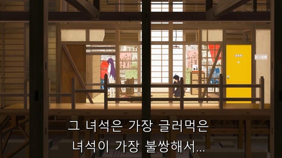 센죠가하라가 아라라기를 본격적으로 노리게 된 이유_23.jpg