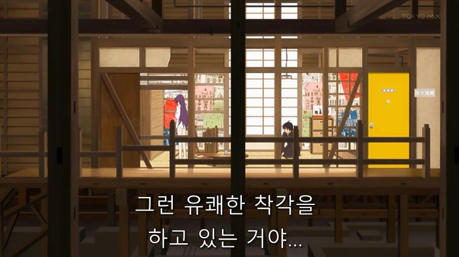 센죠가하라가 아라라기를 본격적으로 노리게 된 이유_25.jpg