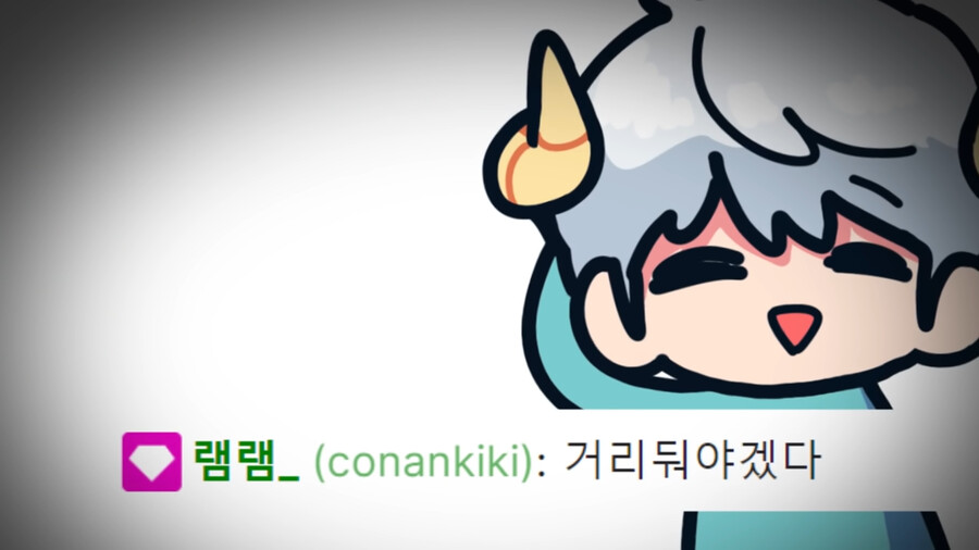 인방) 이터널 리턴하자고 권유했다가 바로 손절당해버린 이유_3.png