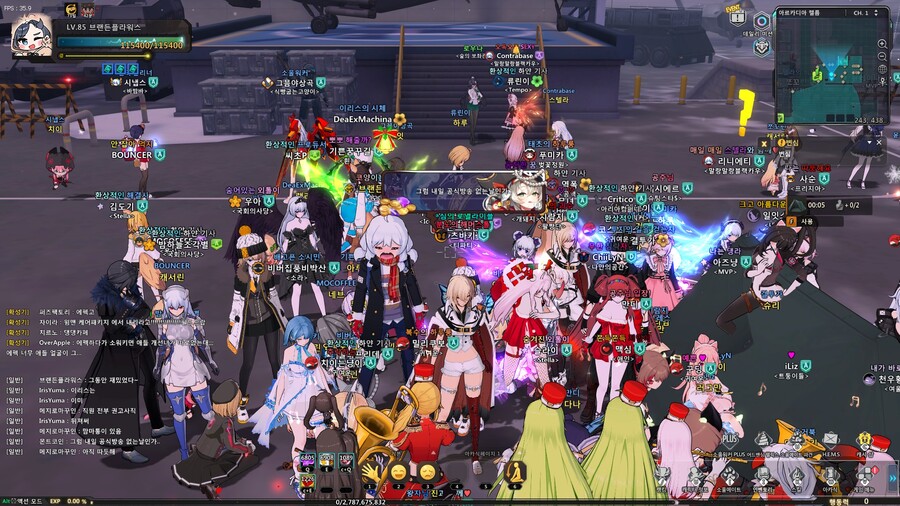 이 게임의 마지막은 어떤 모습일지_3.jpg