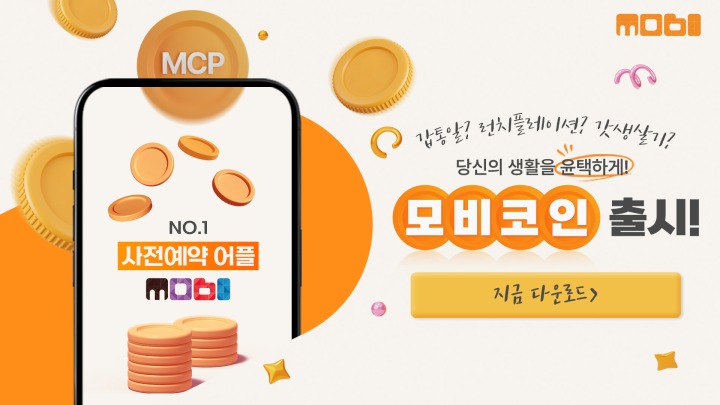 뉴스/겜툰_1.jpg