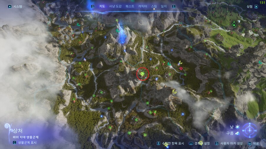 [팁] 스톰글라이더 출몰 위치_4.jpg