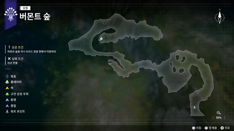 17챕터 7성 로드 크로마틱로드, 메이스 신성강타 위치_1.jpg