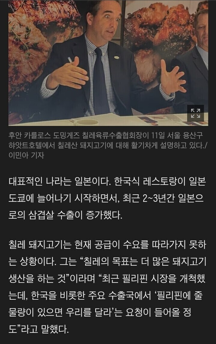 한류 유행 최악의 부작용.jpg_2.jpg