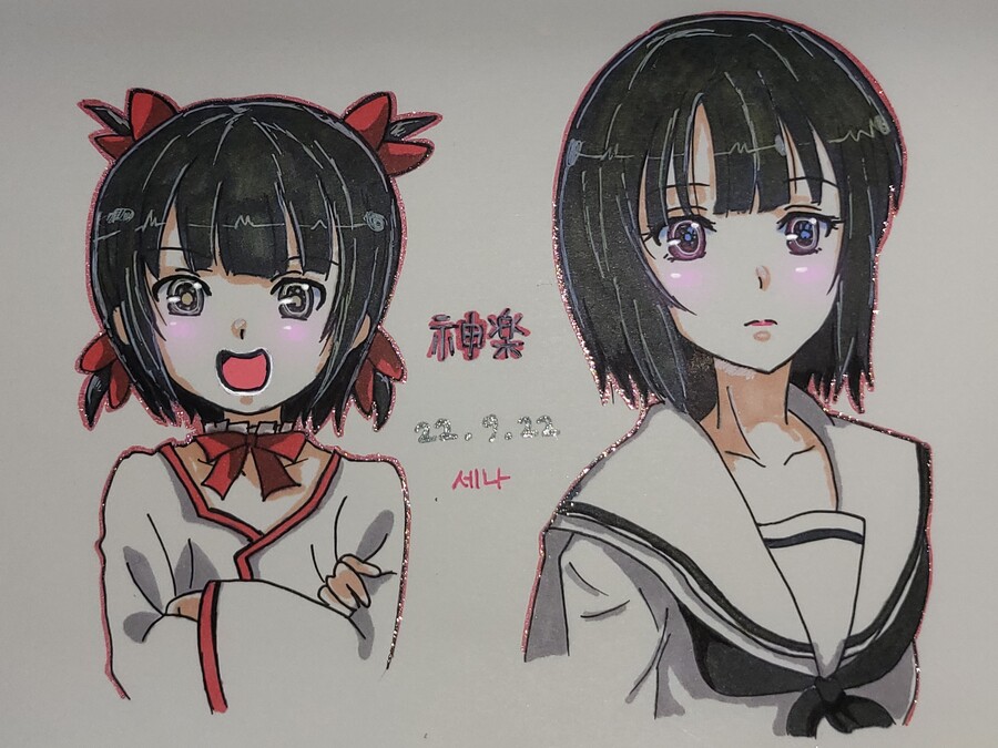 미카구라 (카구라)_25.jpg