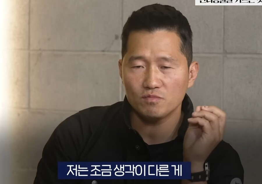 강형욱) "많은 사람들이 행복해지기위해 개를 키우려고 한다"_5.jpg
