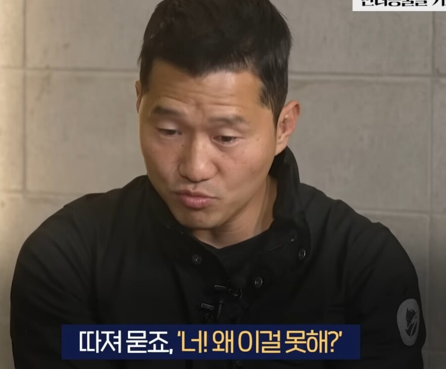 강형욱) "많은 사람들이 행복해지기위해 개를 키우려고 한다"_12.jpg