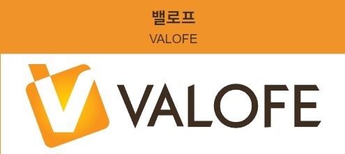 소울워커) 결국 섭종하는 서울워커_2.jpg