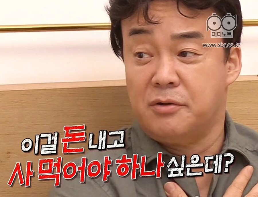 img/23/12/29/18cb4a734714a7eac.jpg?icon=3432