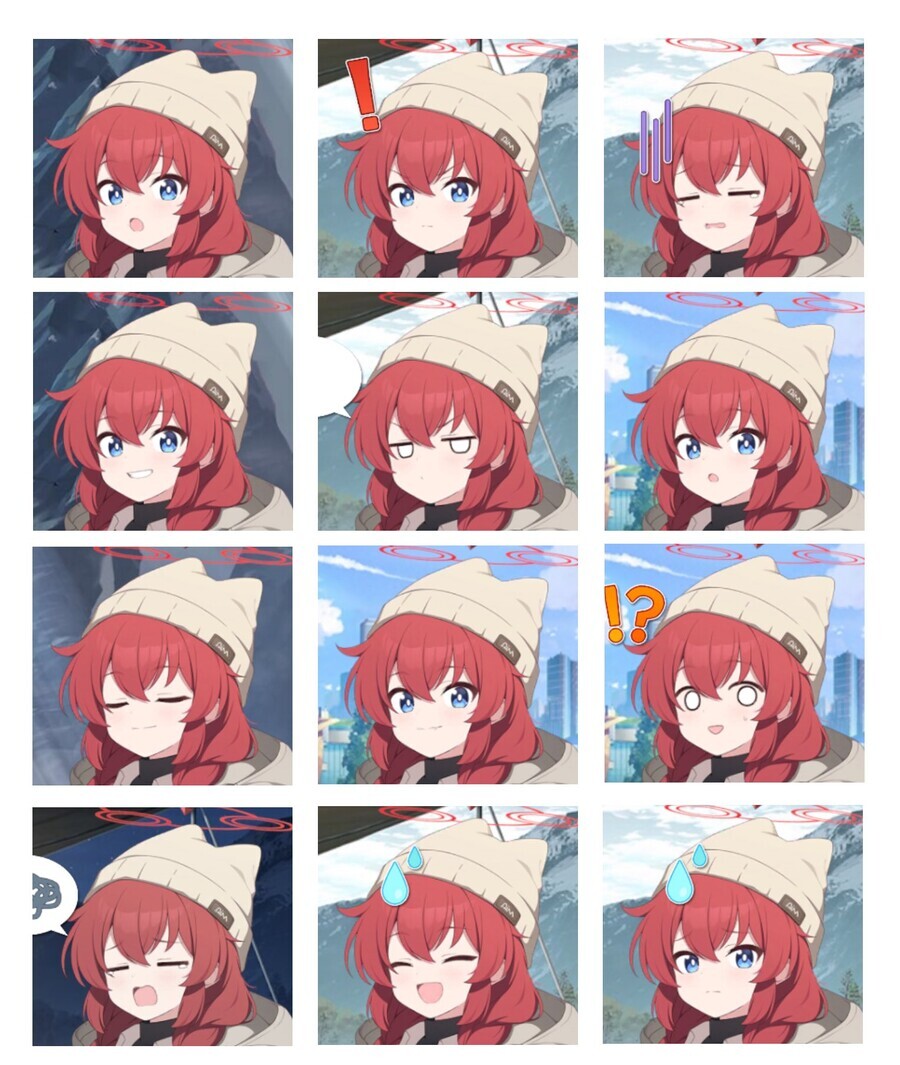 블루아카) 아 대결전 해놔야하는데_1.jpg