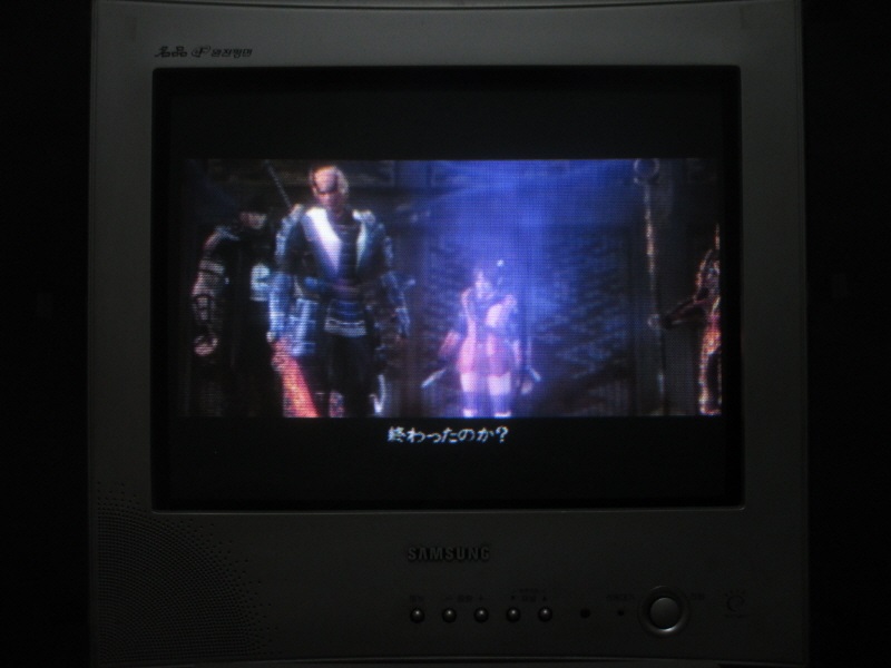 신 귀무자 (9)_30.jpg