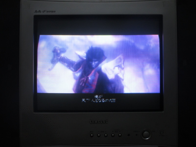 신 귀무자 (9)_34.jpg