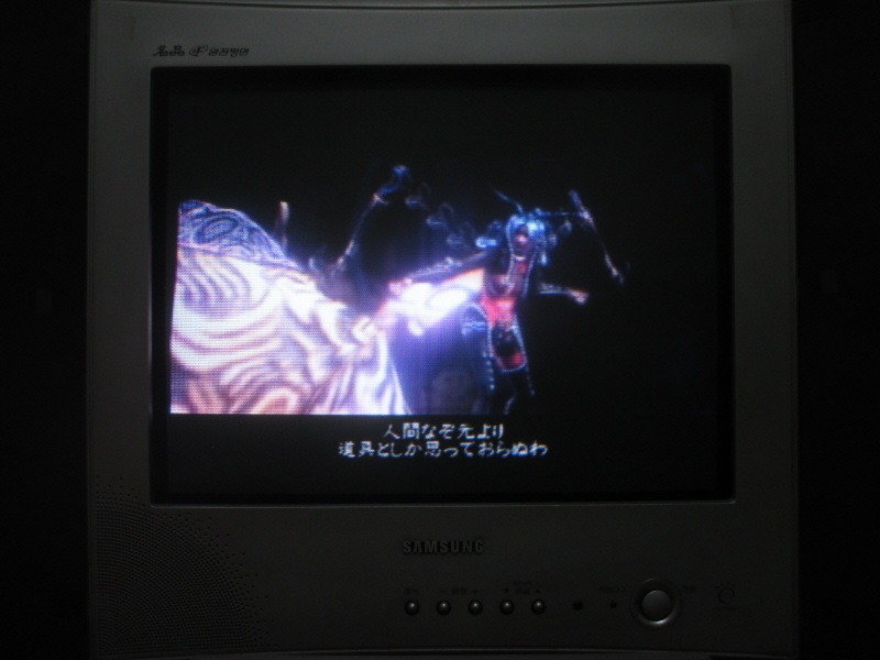 신 귀무자 (9) - 브라운관 티비 화면_26.jpg