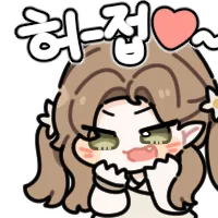 사료 : 달빛아래의화합 ( ~9.19)_1.webp