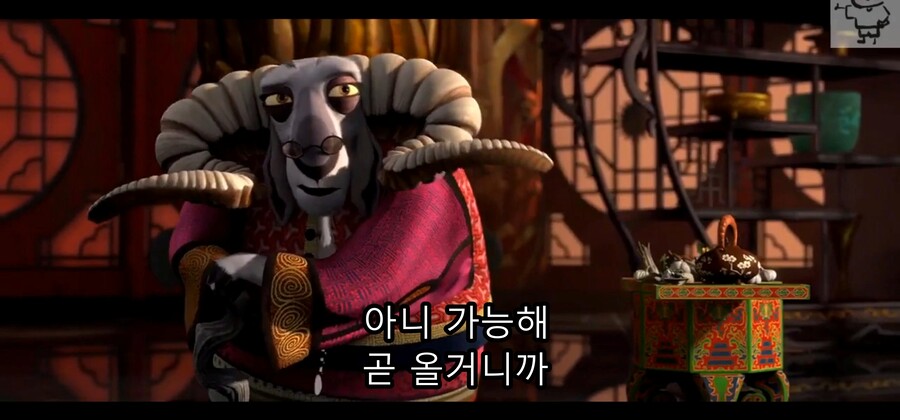 영화) 쿵푸팬더2 - 운명을 극복하지 못하고 악당이 된 공작 '셴'_33.jpg