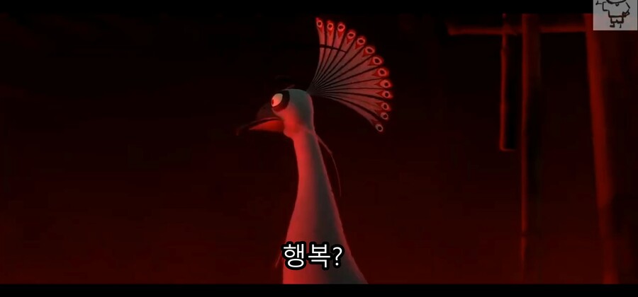 영화) 쿵푸팬더2 - 운명을 극복하지 못하고 악당이 된 공작 '셴'_73.jpg