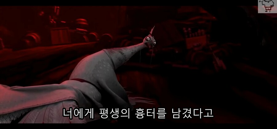 영화) 쿵푸팬더2 - 운명을 극복하지 못하고 악당이 된 공작 '셴'_91.jpg