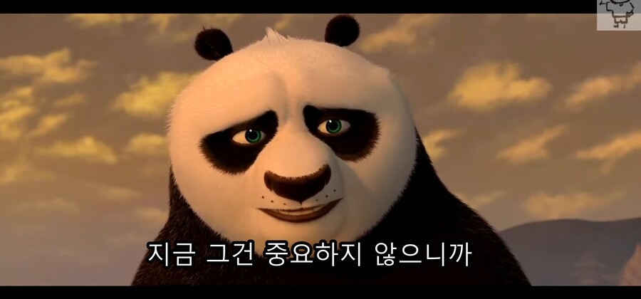 영화) 쿵푸팬더2 - 운명을 극복하지 못하고 악당이 된 공작 '셴'_97.jpg