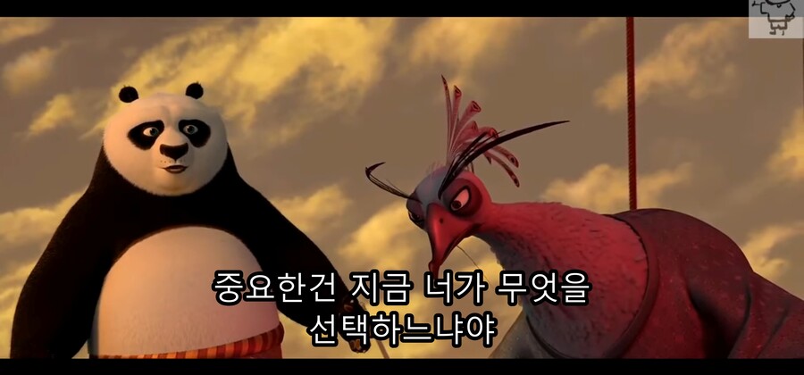 영화) 쿵푸팬더2 - 운명을 극복하지 못하고 악당이 된 공작 '셴'_98.jpg