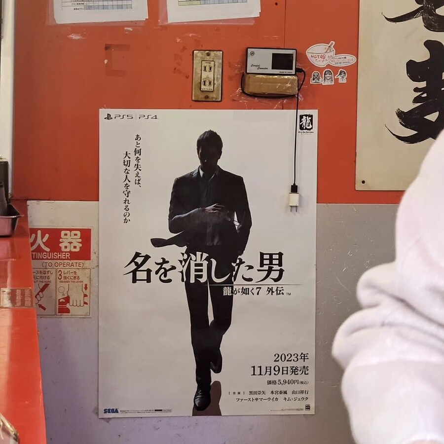 용과 같이 소텐보리(도톤보리) 먹는 여행_3.jpg